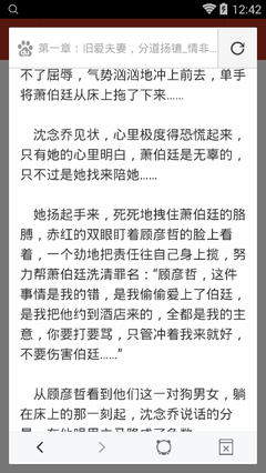 菲律宾移民申请有什么规定(移民新条件)